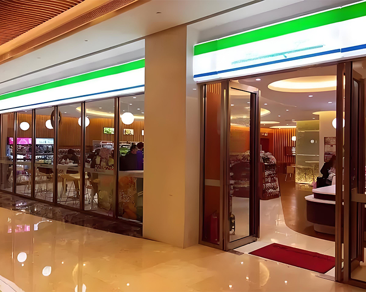 开一家全家便利店需要多少钱，2025年加盟费多少钱