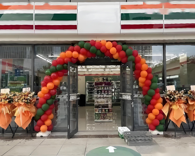 711加盟费及加盟条件2025年，怎么加盟711便利店呀