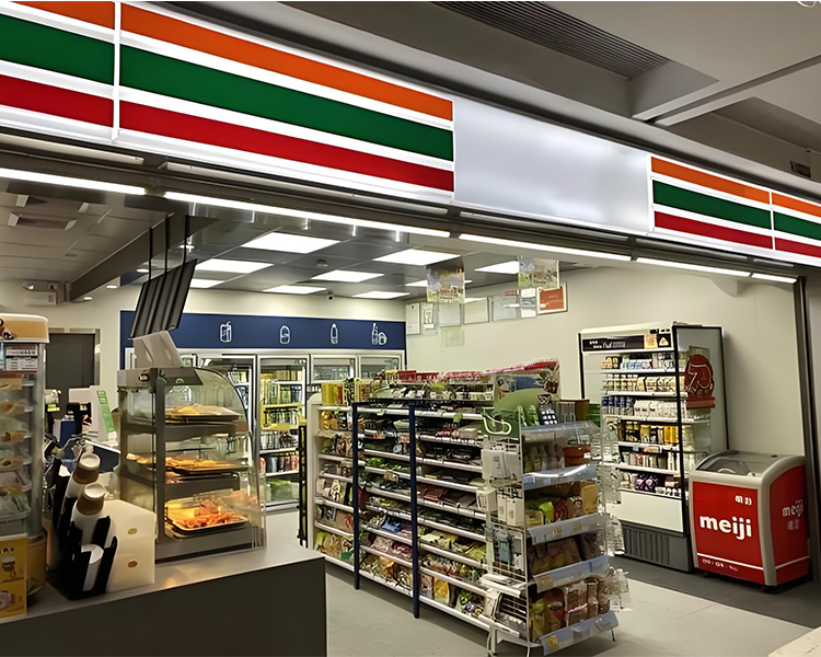 711加盟店加盟费多少钱2025，加盟一个711便利店要多少钱