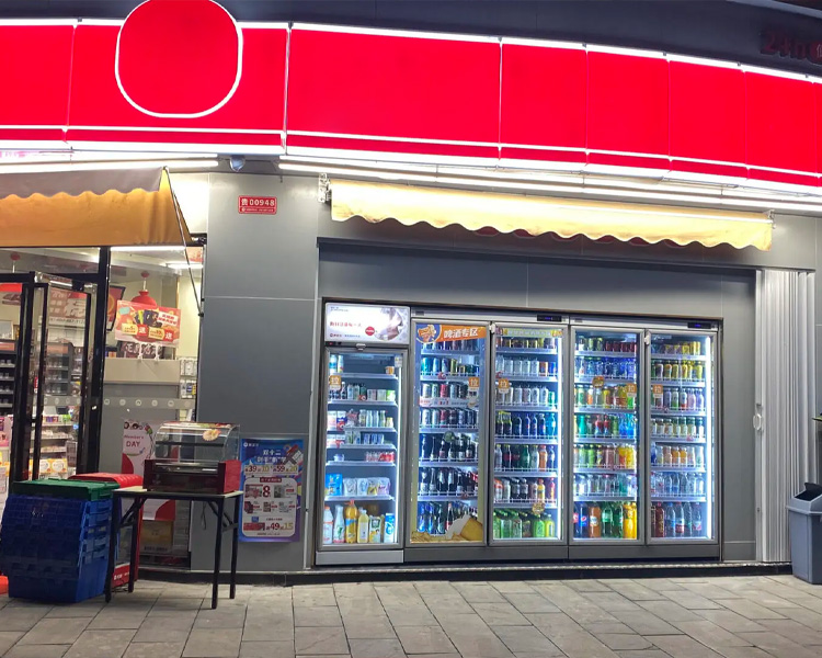 开一个美宜佳便利加盟店要多少钱，2025美宜佳投资预算多少