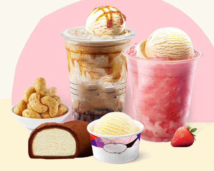 瑞幸咖啡县城加盟条件要求，2025瑞幸加盟具体需要多少钱