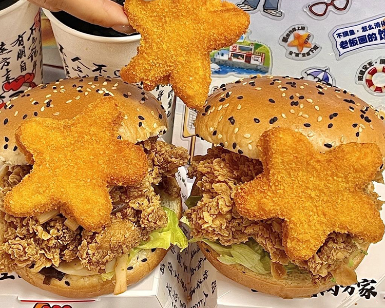 怎么开华莱士加盟费多少钱,2025华莱士加盟流程及加盟扶持 怎么开华莱士加盟费多少钱,2025华莱士加盟流程及加盟扶持