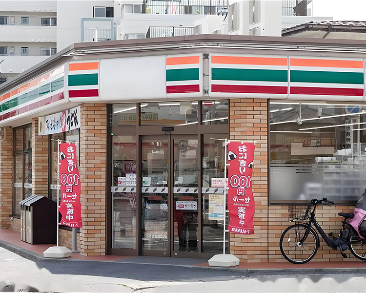 要开一家711便利店要多少钱,711便利店加盟费及加盟条件2026 要开一家711便利店要多少钱,711便利店加盟费及加盟条件2026