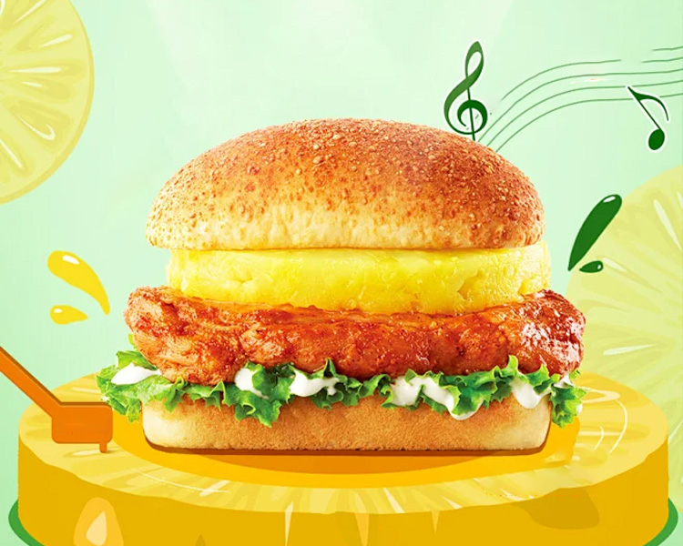 德克士加盟条件及加盟费用明细表，德克士汉堡加盟费用包括哪些