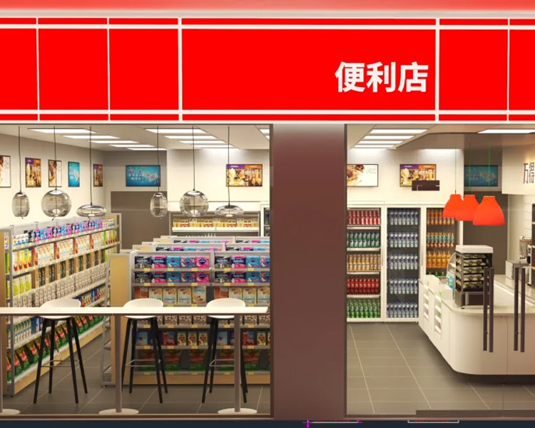 美宜佳加盟大约多少费用，2026年加盟美宜佳开店详情