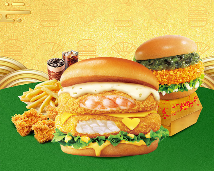 德克士的汉堡店加盟是多少费用，德克士店全新加盟费及加盟条件