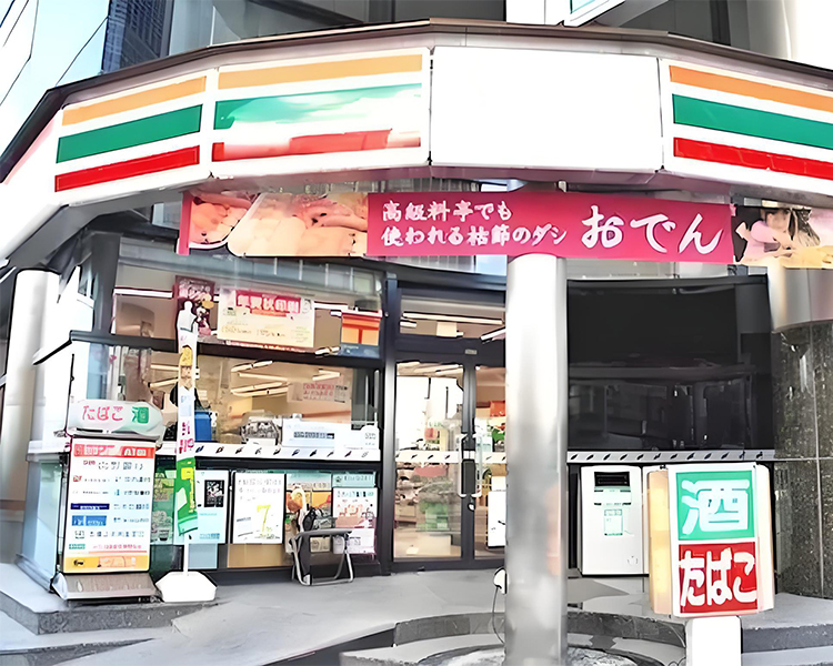 7-11便利店加盟费用明细，2026年7eleven便利店加盟费多少钱