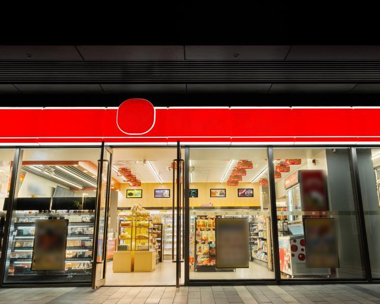 加盟一家美宜佳便利店费用大约多少，美宜佳便利店县城加盟条件