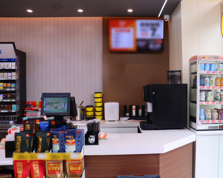 加盟一家美宜佳便利店费用大约多少，美宜佳便利店县城加盟条件