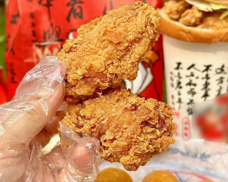 华莱士炸鸡汉堡加盟费及价格,2026年怎么开华莱士店在县城 华莱士炸鸡汉堡加盟费及价格,2026年怎么开华莱士店在县城