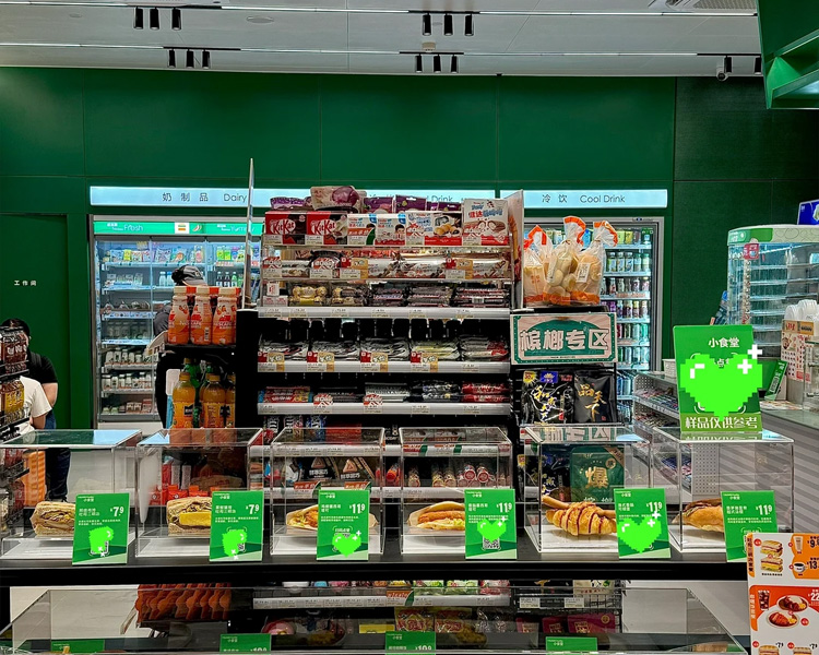 一线城市开711怎么样费用多少，711加盟流程和条件