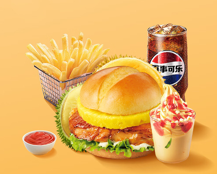 2026德克士加盟费及加盟条件详解,德克士店县城可以加盟吗 2026德克士加盟费及加盟条件详解,德克士店县城可以加盟吗