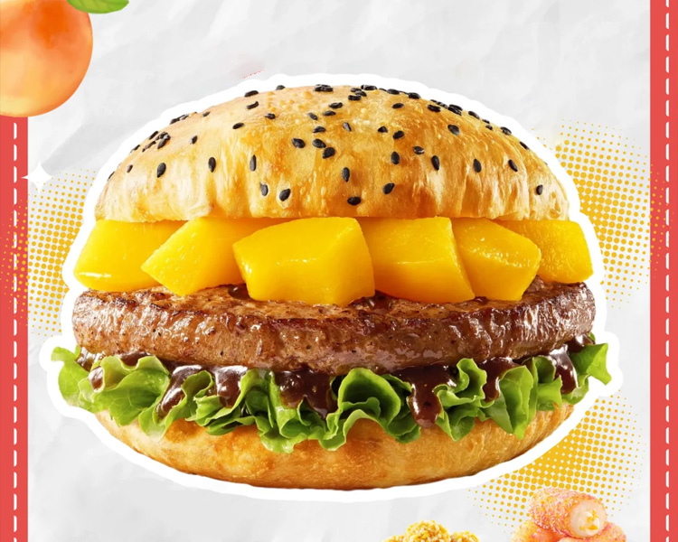 ​塔斯汀中式汉堡加盟条件怎么样，26年塔斯汀开店步骤及申请要求