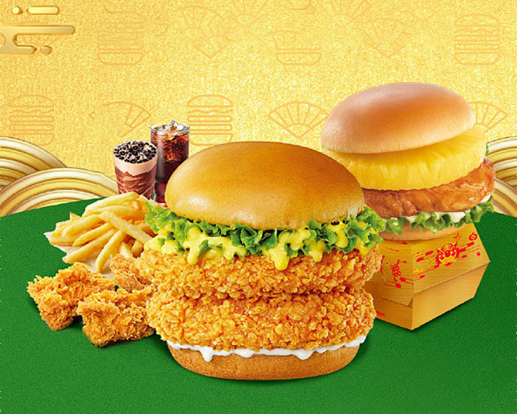 德克士加盟大概费用多少万元2026，德克士加盟条件和费用是多少呢