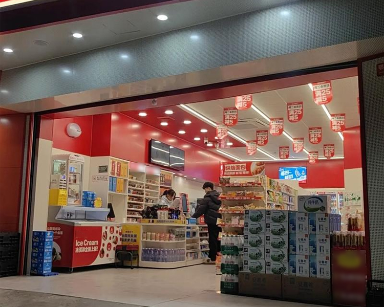 加盟一家美宜佳便利店要花费多少钱，美宜佳加盟投资成本与要求