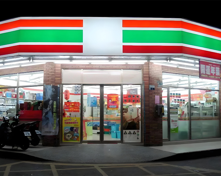 开一家711便利店大约投资多少钱，7-11要多少钱可以开店