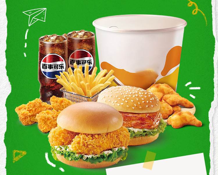 德克士汉堡加盟费用几万元县城，德克士汉堡店加盟需要什么步骤