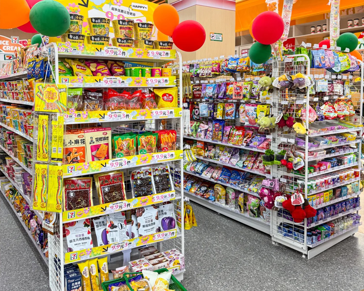 多少万元才能开一家711便利店，711便利店加盟详细流程和条件