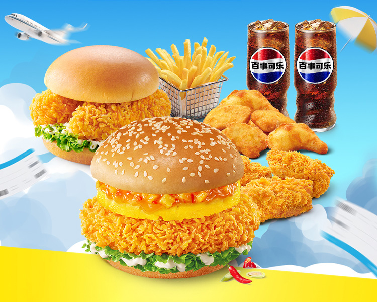 德克士加盟总共要多少钱呢，县城德克士加盟费用和加盟条件