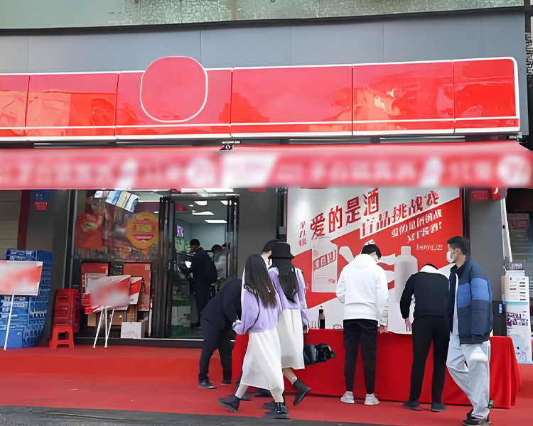 美宜佳加盟开店要花费多少钱，美宜佳在一线城市开店要求高吗