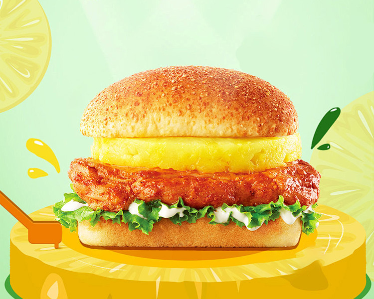 德克士加盟费怎么算的啊2026，德克士县城加盟费及加盟条件