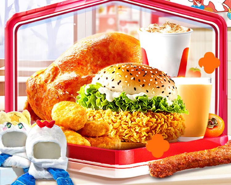 加盟华莱士总投资大约是几万元,县城华莱士加盟条件及费用 加盟华莱士总投资大约是几万元,县城华莱士加盟条件及费用