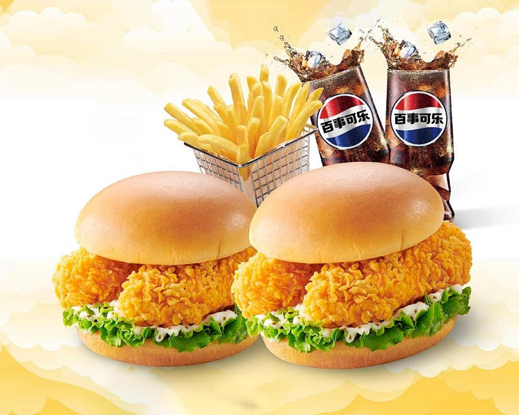 县城德克士加盟需要多少钱啊,2026德克士加盟政策和条件全新 县城德克士加盟需要多少钱啊,2026德克士加盟政策和条件全新