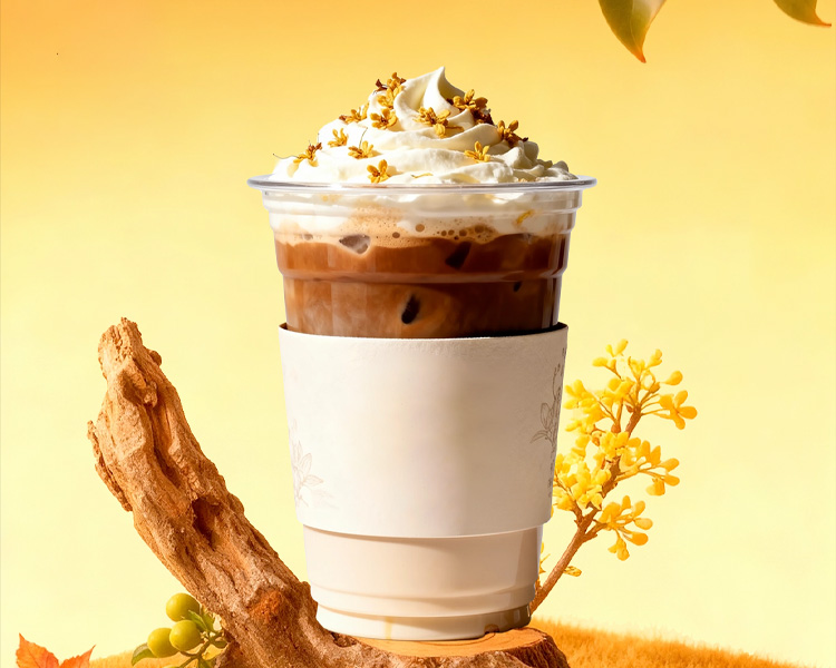 开一家茶颜悦色奶茶店要多少钱,茶颜悦色加盟条件和费用(2026年详解) 开一家茶颜悦色奶茶店要多少钱,茶颜悦色加盟条件和费用(2026年详解)