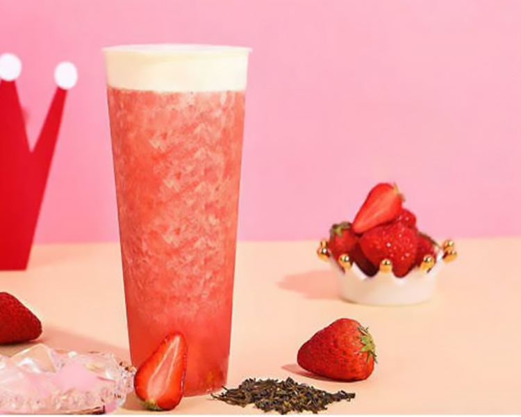 古茗奶茶加盟费多少可以开店,2026年古茗茶饮加盟条件及费用 古茗奶茶加盟费多少可以开店,2026年古茗茶饮加盟条件及费用