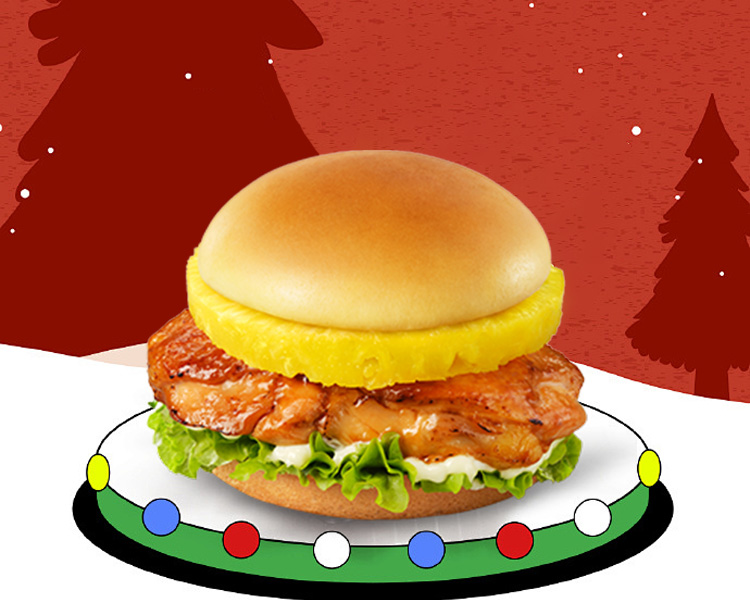 2026德克士汉堡店加盟费明细表,德克士汉堡加盟费用大致要多少钱 2026德克士汉堡店加盟费明细表,德克士汉堡加盟费用大致要多少钱