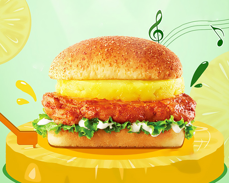 2026开一间德克士加盟费多少钱,德克士加盟条件和费用是多少呢 2026开一间德克士加盟费多少钱,德克士加盟条件和费用是多少呢