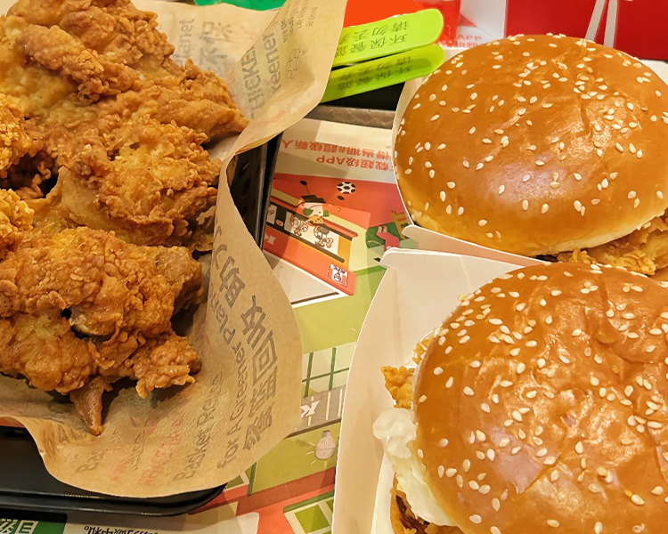 肯德基KFC加盟的费用需要多少钱,2026加盟一家肯德基店要投资多少 肯德基KFC加盟的费用需要多少钱,2026加盟一家肯德基店要投资多少