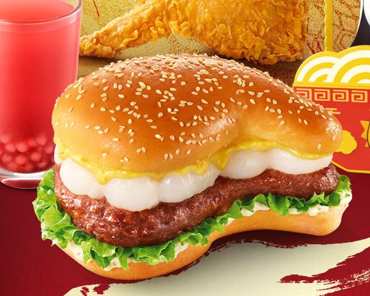 2026德克士加盟费多少钱可以加盟，德克士加盟费及加盟条件公开