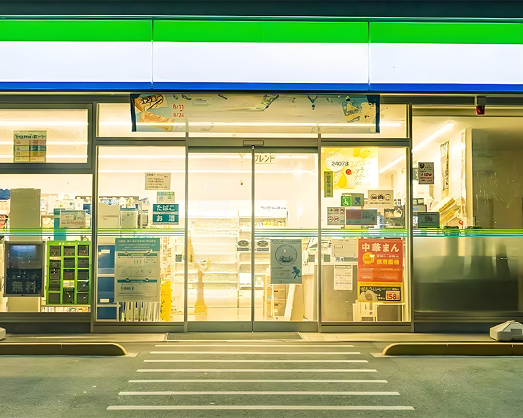 2026全家便利店的加盟费是多少钱，全家familymart加盟费用明细表