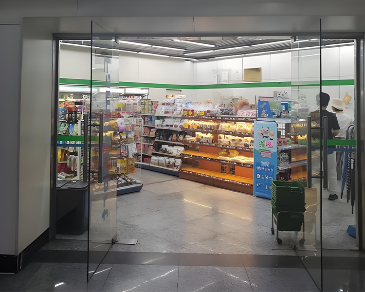 全家便利店加盟条件是什么2026，加盟全家便利店全程扶持开店