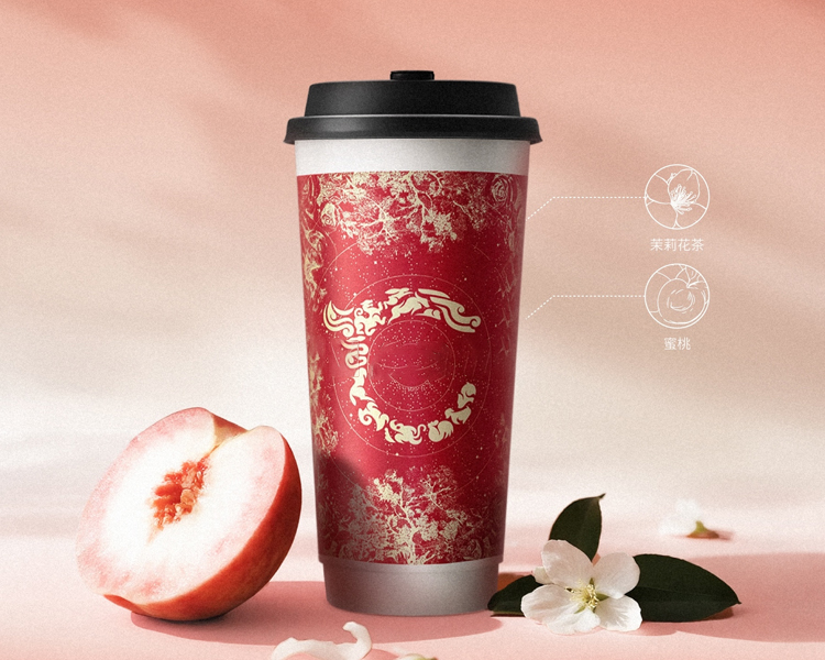 霸王茶姬加盟条件和费用四线城市,霸王茶姬奶茶加盟费用报价2026 霸王茶姬加盟条件和费用四线城市,霸王茶姬奶茶加盟费用报价2026