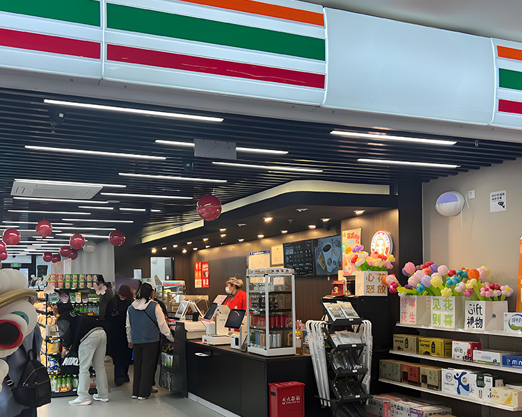 711便利店加盟费一般多少钱，7-Eleven加盟流程全步骤2026年