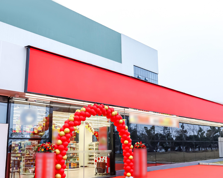 美宜佳24小时便利店加盟多少钱，美宜佳便利店加盟条件及费用2026