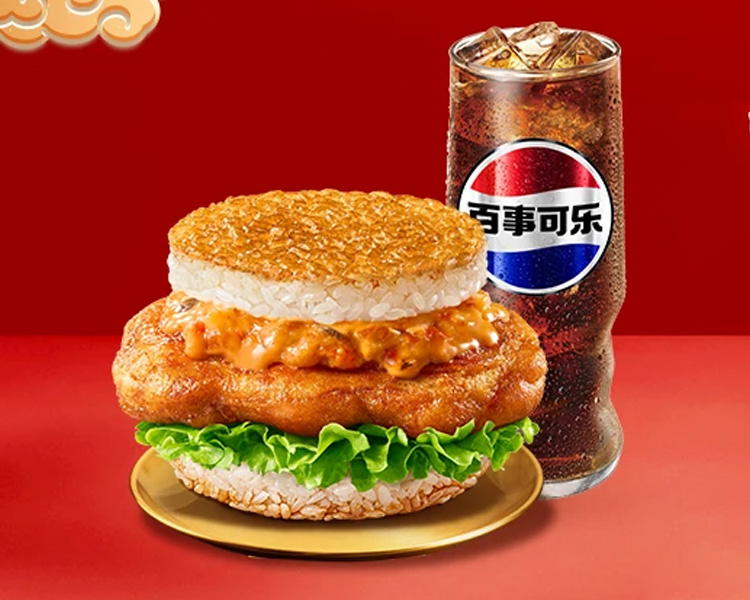 2026年德克士怎么加盟开店，德克士加盟费及加盟条件放宽