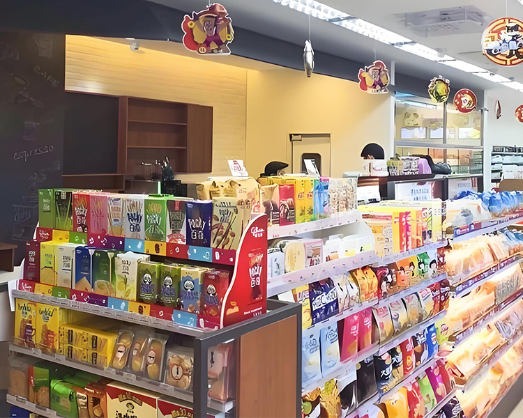 全家便利店加盟条件及流程，全家便利店总投资多少万元起