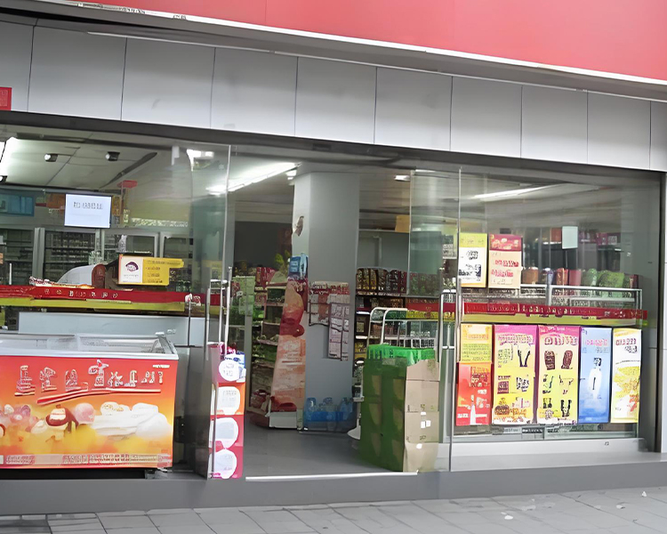 美宜佳便利店加盟费及加盟条件,美宜佳超市如何加盟的 美宜佳便利店加盟费及加盟条件,美宜佳超市如何加盟的