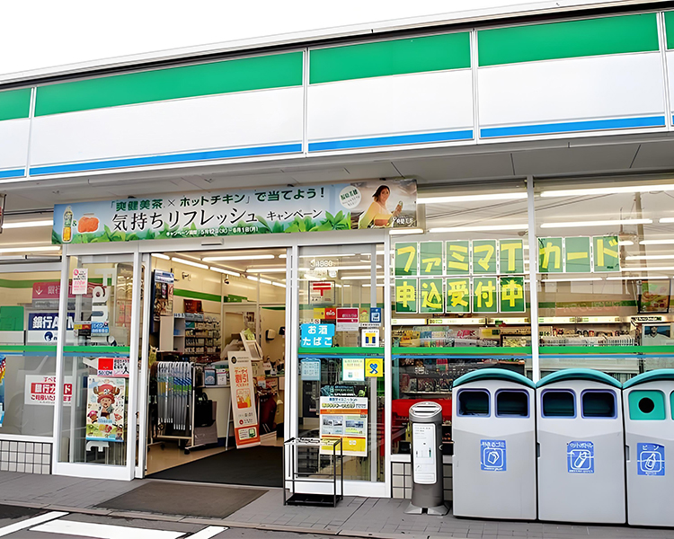 2026开一家全家便利店需要多少钱,便利店10大品牌排行榜 2026开一家全家便利店需要多少钱,便利店10大品牌排行榜