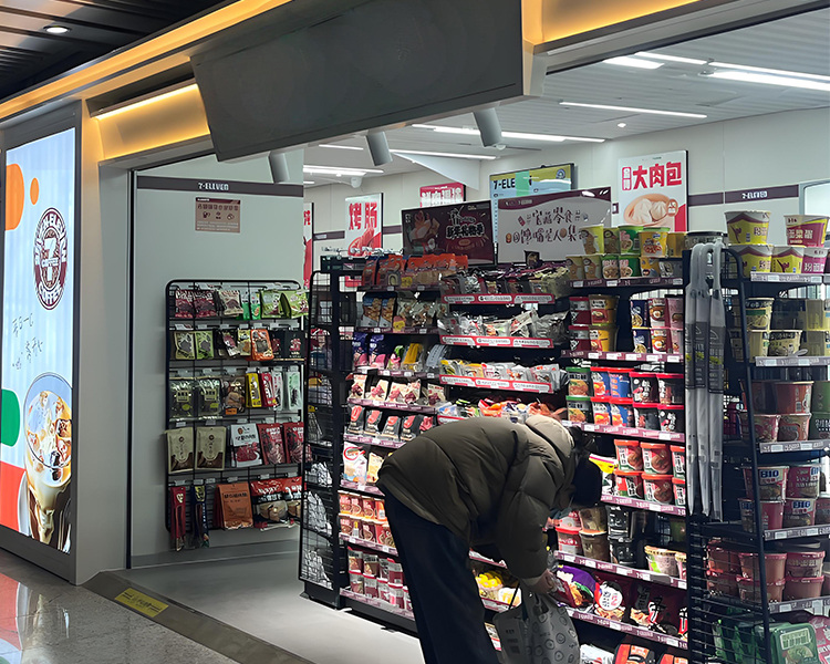 711便利店经营模式,便利店加盟费大概需要多少钱呢 711便利店经营模式,便利店加盟费大概需要多少钱呢