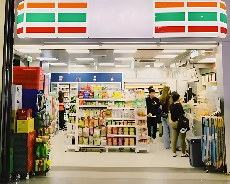 711加盟费及加盟条件,711便利店加盟模式新手速看 711加盟费及加盟条件,711便利店加盟模式新手速看
