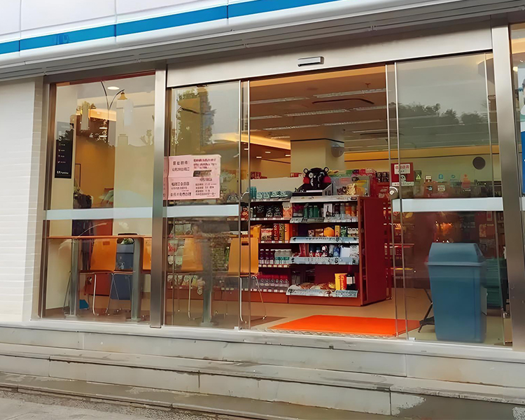 全家便利店加盟亲身经历,2026年全家便利店加盟费多少 全家便利店加盟亲身经历,2026年全家便利店加盟费多少