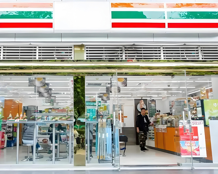 711加盟需要什么条件,便利店加盟具体资金门槛 711加盟需要什么条件,便利店加盟具体资金门槛