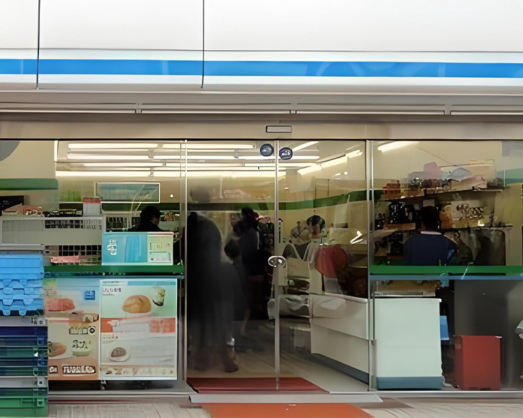 开一个全家便利店需要多少钱,全家加盟条件和费用是多少呢 开一个全家便利店需要多少钱,全家加盟条件和费用是多少呢
