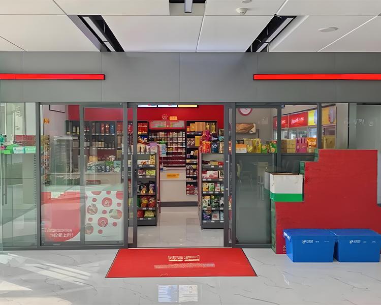 2026年开个美宜佳便利店大概多少钱,加盟美宜佳便利店要拿货吗 2026年开个美宜佳便利店大概多少钱,加盟美宜佳便利店要拿货吗
